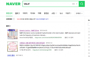 韓国のサイトでもVALIFを確認